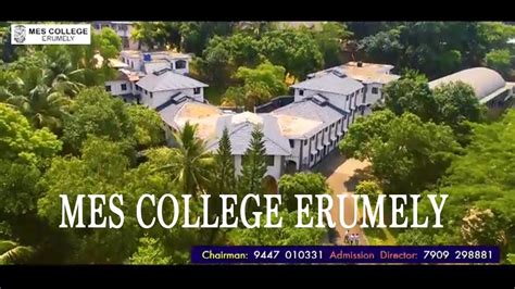 MES COLLEGE Erumely AD│Mes Voice - YouTube