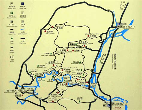 Wuyi Mountain | Wuyishan Travel Guide in 2025/2026