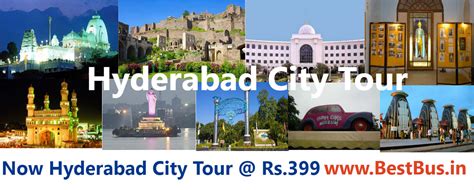 Hyderabad City Tour: hyderabad city tour packages