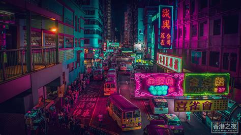 Hong Kong's Neon Glow: An Interview With Photographer Zaki Abdelmounim | Neon noir, Neo tokyo ...