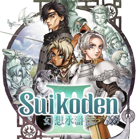 Suikoden III - IGN