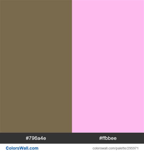 Wood Stain Brown, Pink Quartz palette - ColorsWall
