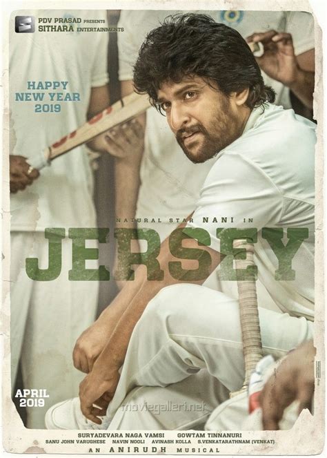 Jersey Movie Review | Fandom Insights