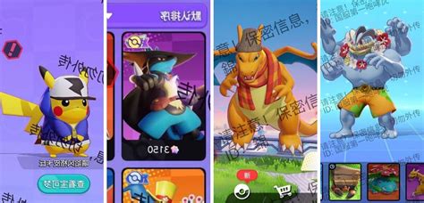 14+ Pokemon Unite Charizard Skins Pics – All in Here