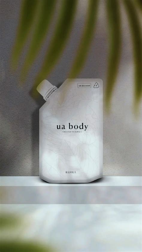 Ua Body Skincare - Home