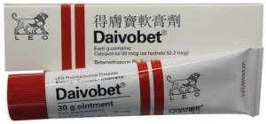 Daivobet 0.5% Cream - Rosheta