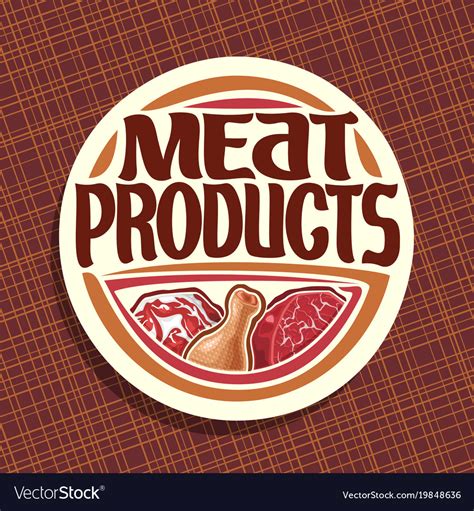 Logo for meat Royalty Free Vector Image - VectorStock