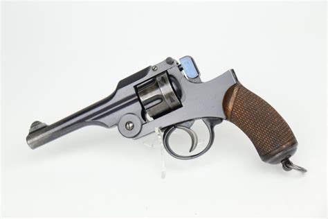 Japanese Type 26 Revolver | Legacy Collectibles