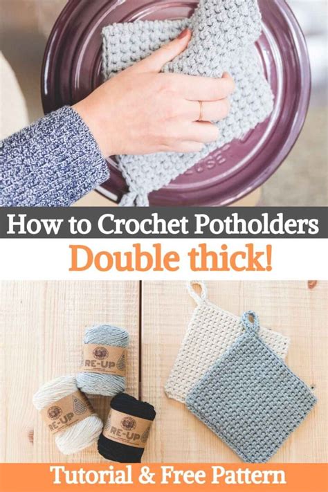 How to Crochet Potholders - double thick!