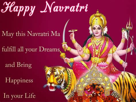 Navratri Greetings – Navratri Cards, Navratri Greeting Cards