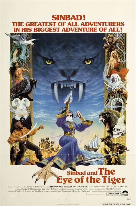 Sinbad and the Eye of the Tiger (1977)