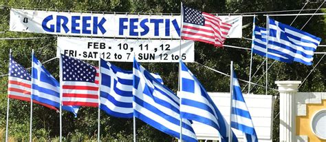 Greek Festival in full swing | Local News | chronicleonline.com