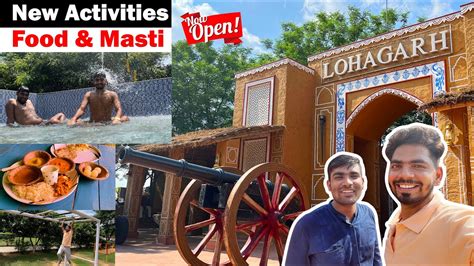 Lohagarh Farms Activities | Weekend Getaways in Delhi NCR | भूतिया बंगला है यहां जाने की है ...