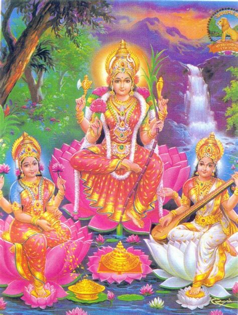 Trinity Lakshmi Saraswati And Parvati