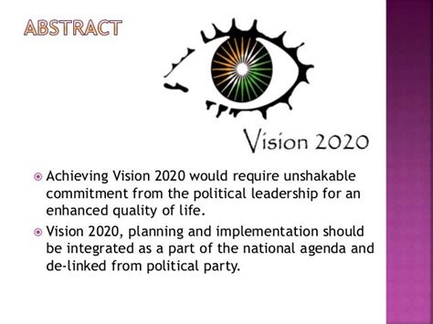 India vision 2020 ppt