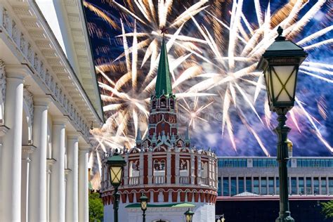 Fireworks Over the Moscow Kremlin during Victory Day WWII, Russia Stock ...