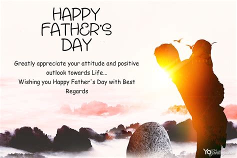 Design Your Own Custom Father's Day Greeting Cards