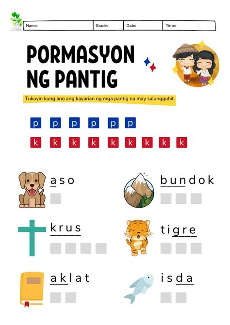 Montessori Lesson - Filipino - Pormasyon ng Pantig 582911