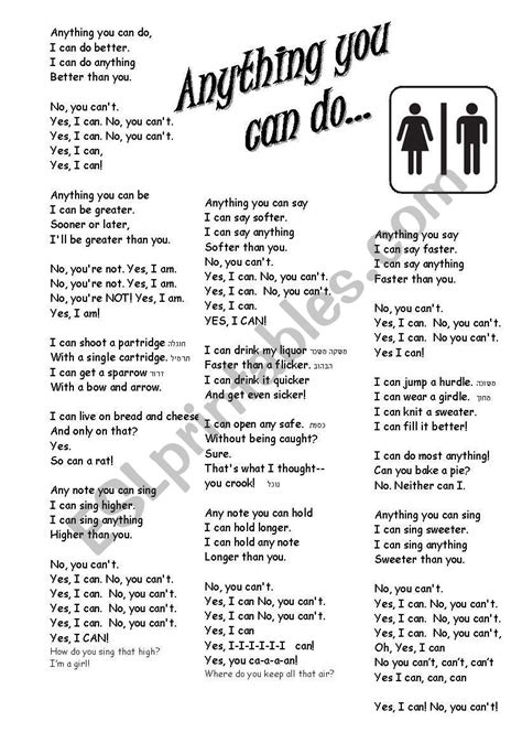 Comparatives song: "Anything you can do, I can do better" 2 pages - ESL worksheet by MarionG