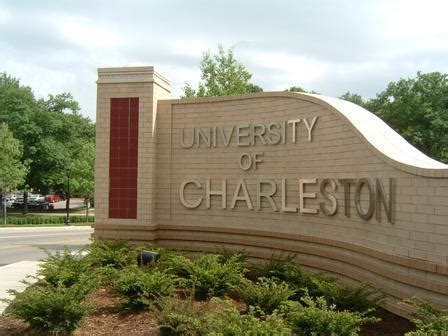 University of Charleston - Charleston, West Virginia