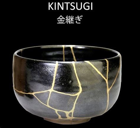 Kintsugi: The Japanese Art of embracing your Imperfections. | Lanre Dahunsi