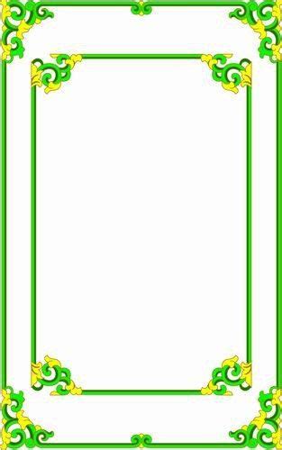 a green and yellow frame with an ornate design