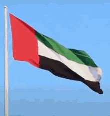 الامارام الامارات GIF - United Arab Emirates Uae - Discover & Share GIFs