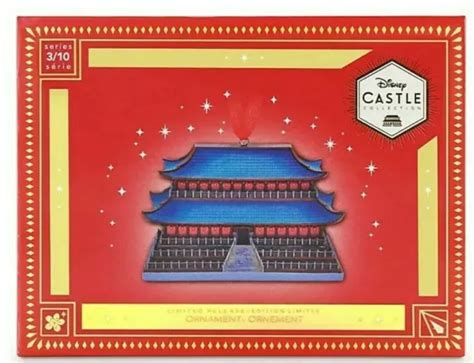 CONFIRMED MULAN IMPERIAL Palace Ornament Disney Castle Collection- LR- SOLD OUT $64.95 - PicClick
