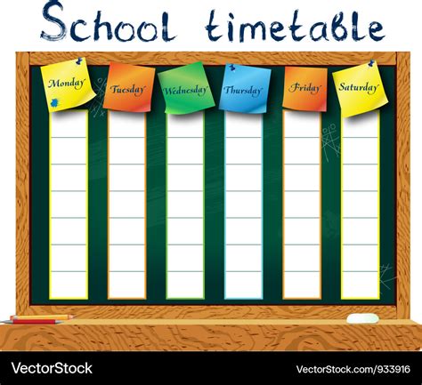 Schedule for the student Royalty Free Vector Image