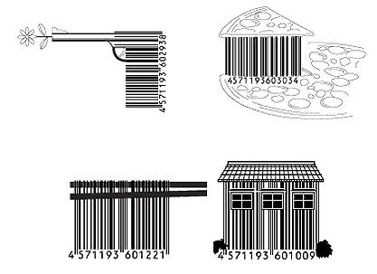 Funny barcode art - Gallery | eBaum's World