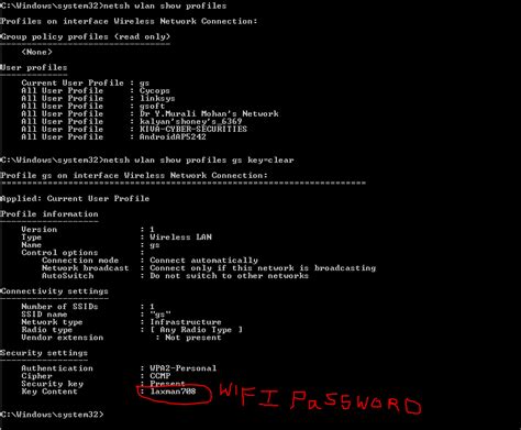 How to use command prompt to hack wifi - ferprice