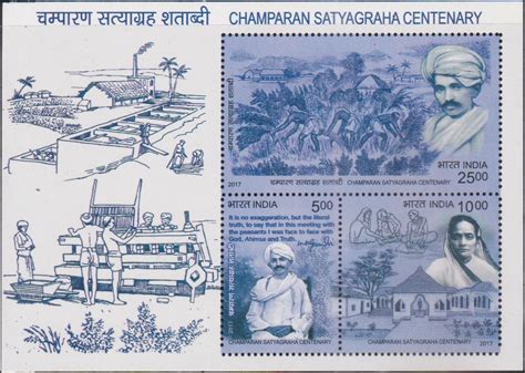 Champaran Satyagraha - iStampGallery