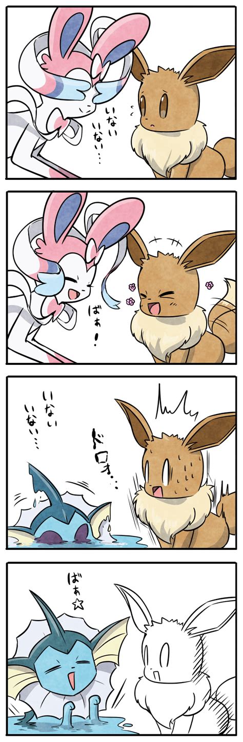 Sylveon, vaporeon and eevee : r/sylveon