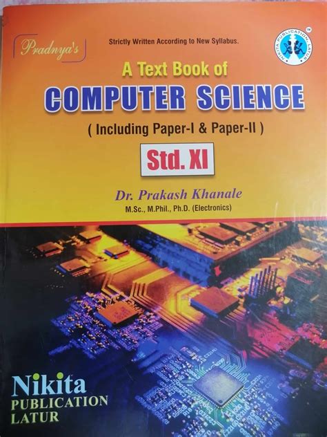 Buy A Textbook Of Computer Science (Including Papers) | BookFlow