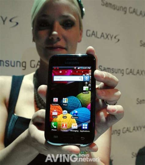Samsung Galaxy S Android Phone Photos