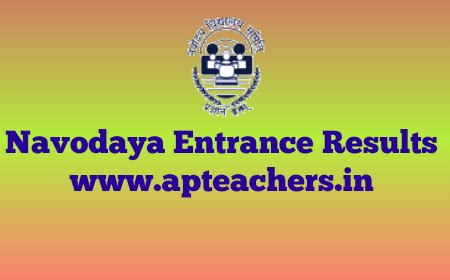 Navodaya (JNV) 6th Class Result 2022 Download | How to Check JNV 6th ...