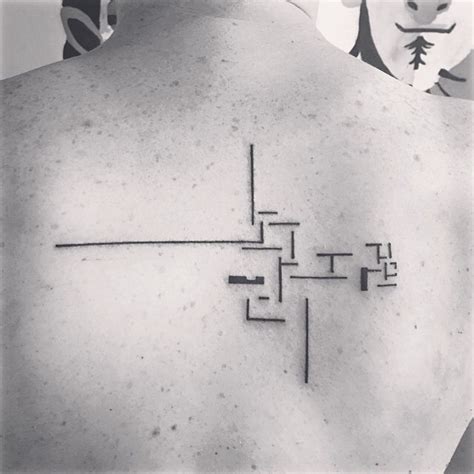 Architectural Tattoo Designs