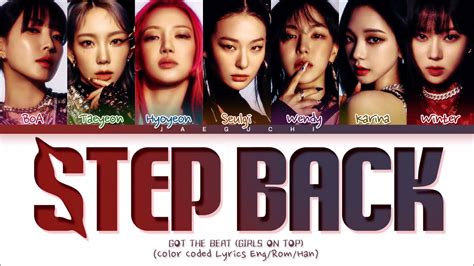 Girls On Top (GOT the beat) Step Back Lyrics (걸스 온 탑 Step Back 가사 ...