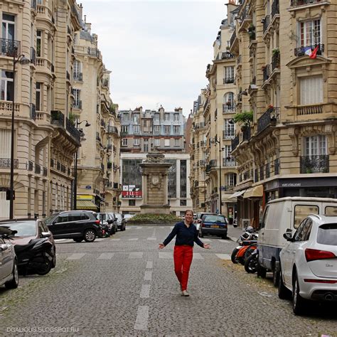 While all is Rendering: Discovering the ''Inception'' filming locations in Paris - Part 1 - Rue ...