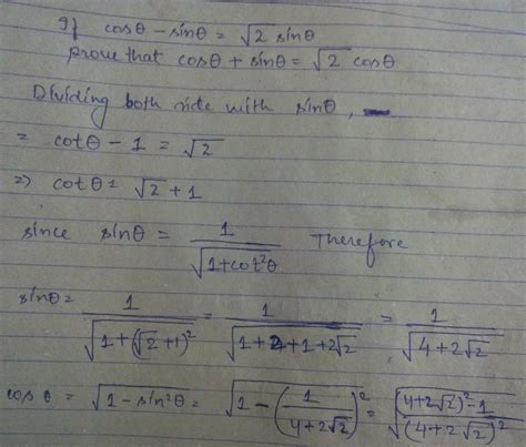 trigonometry - How to prove $\cos \theta + \sin \theta =\sqrt{2} \cos ...