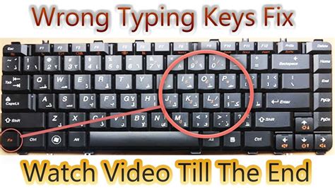 Keyboard keys typing wrong characters problem fix - YouTube