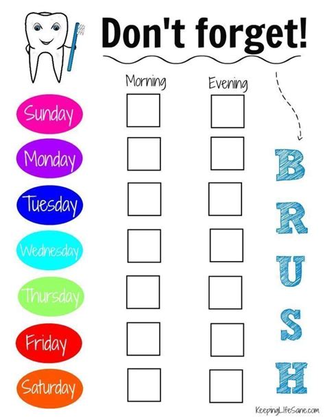 Brush Your Teeth Free Printable - Printable Word Searches