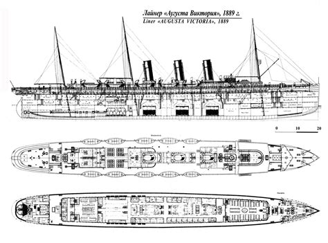 SS Augusta Victoria (1888) - Wikipedia