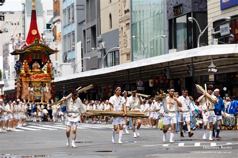 Gion Matsuri | Discover Kyoto