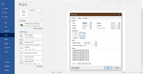 使用爱普生打印机在 MS Word 中打印小册子 - computer