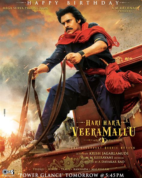 Hari Hara Veera Mallu: Pawan Kalyan arrives on a chariot | cinejosh.com