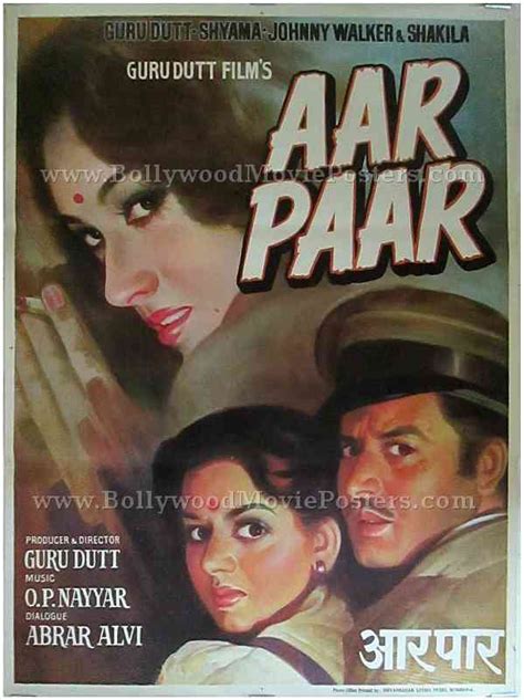 Aar Paar | Bollywood Movie Posters