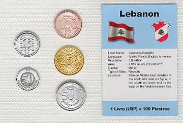 Lebanon Coin Sets