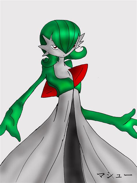 Embrace Pokemon- Gardevoir by ElementalAngel on deviantART