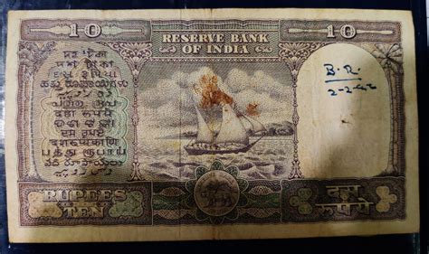 10 Rupees Old Banknote - coinsstuff